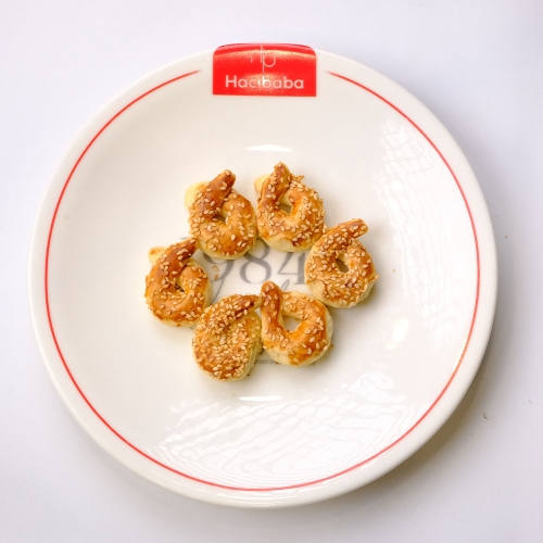 Elişi Kurabiye (KG)